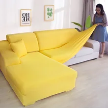 Четырехсезонный Универсальный Эластичный чехол на диван все включено универсальный чехол ленивая ткань защита дивана Подушка полное покрытие