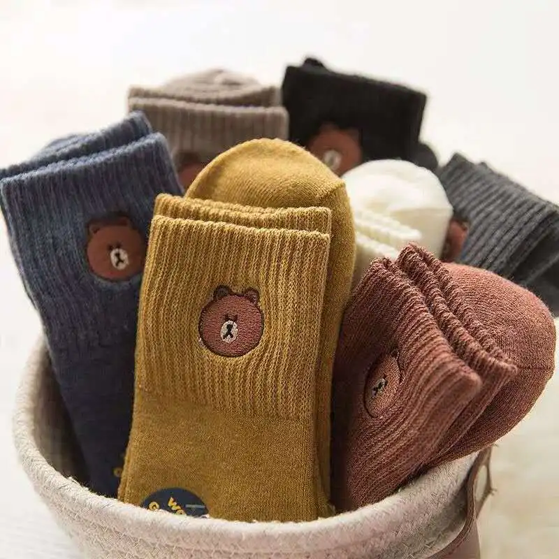 

A pack of 5 pairs of socks for children