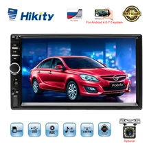 Hikity 2 din rádio do carro hd 7