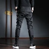 Men Casual Pants Streetwear Black Stretch Slim Fit Trousers 2