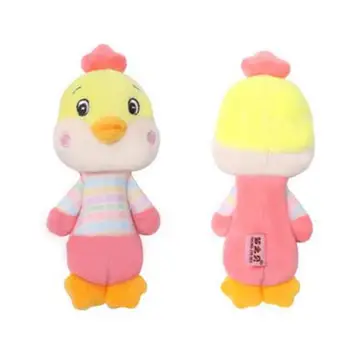 

Cute Animal Plush Hand Bell Rattle Ring Baby Infant Early Educational Doll Toy