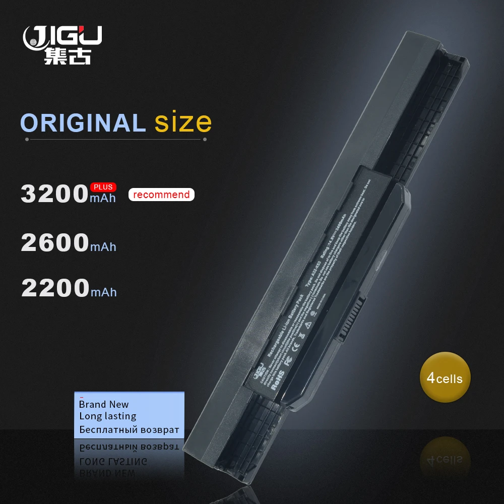 Аккумулятор JIGU для ноутбука ASUS X54H P53S X53S X54HB Pro4K X53Z K54LY X84C K53J X54F SERIES Pro4N X44EB815HR SL Pro4M X43E
