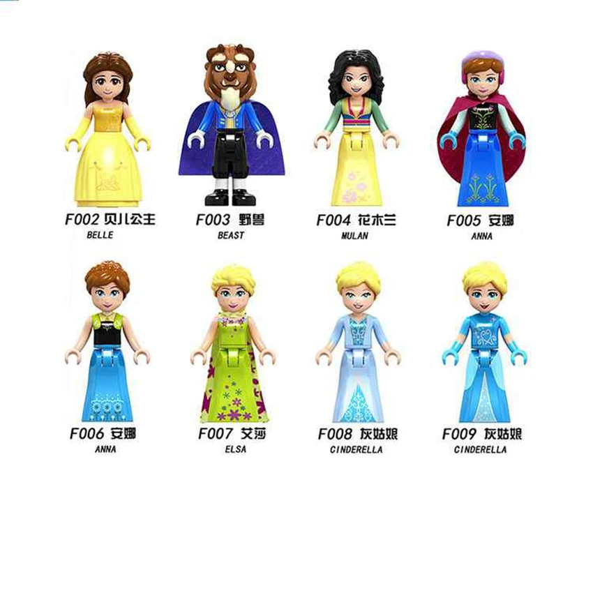 

8pcs Princess Building Blocks Belle Snow White Belle Mulan Cinderella Anna Elsa Beast Princess Toy Bricks for Children Gift