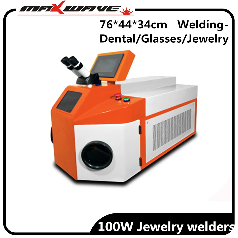 Jewellery Laser Welding Machine Price 100w 200w Jewelry Laser Welder