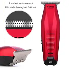Kemei Портативный Беспроводной электромашинка для стрижки волос, сделай сам DIY бигуди для волос резак лысый триммер красный Для мужчин машинка для стрижки волос KM-5026