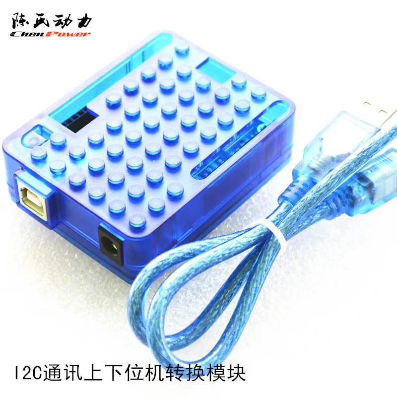 

Active Equalization Module GUI Display Upper Computer Communication Module BAL01