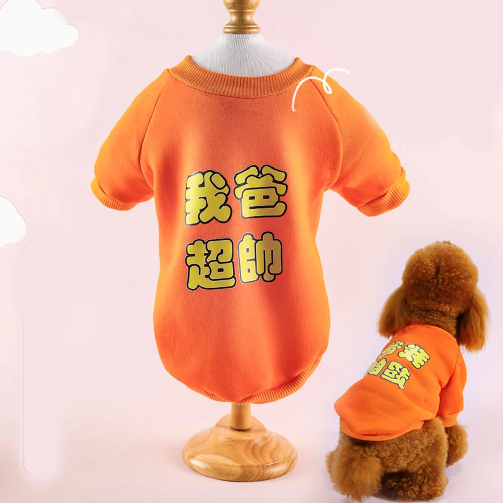 

Small Dog Pet Clothes Dragon Ball Goku Sweater T-Shirts Warm Apparel Costume Dog Clothes For Dogs Game Mascot For Chihuahua