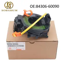 84306-60090 подходит для Toyota Land Cruiser 100 серии FZJ105 HDJ100 HZJ105 UZJ100 1998-2007