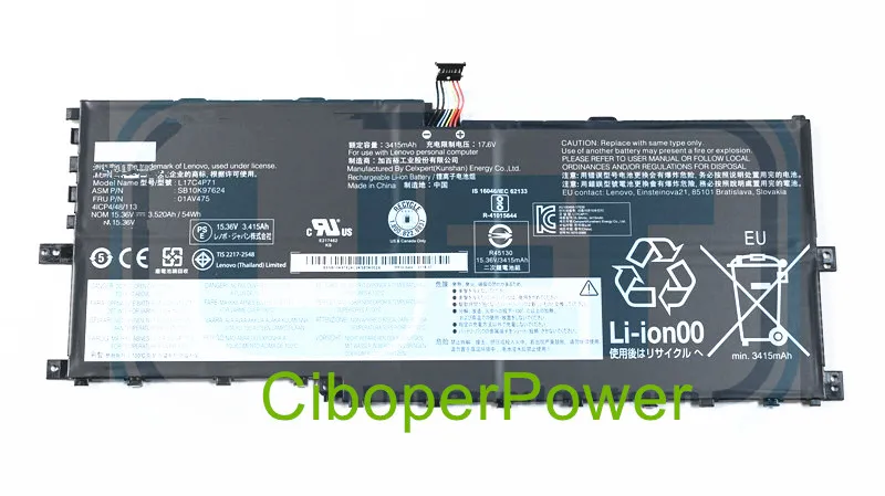 Качественный Аккумулятор для ноутбука L17C4P71 L17M4P71 SB10K97623 SB10K97624