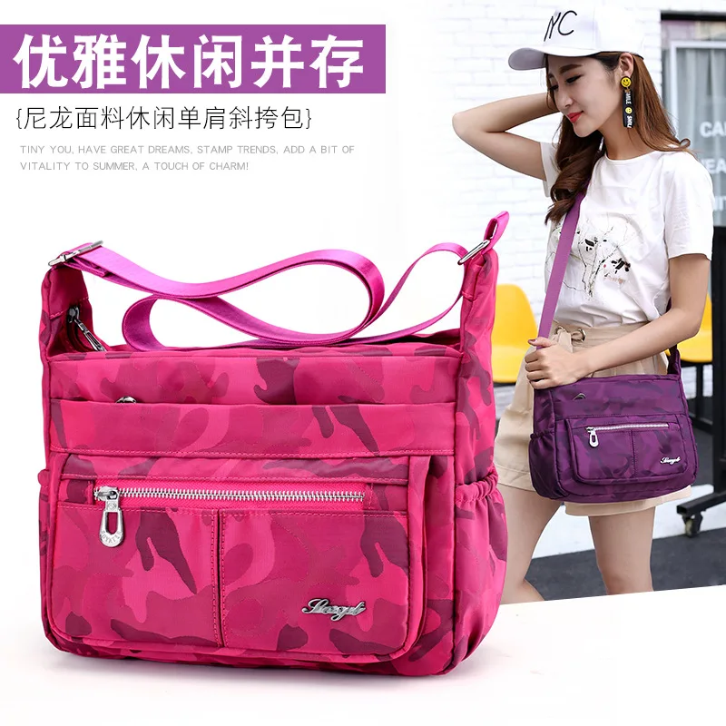 

Baigou suo air tex Fashion Camouflage Nylon Shoulder Bag WOMEN'S Bag Korean-style Versatile Casual Oblique Bag Women's