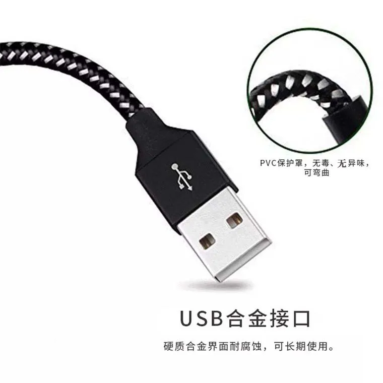 Подходит для Apple, зарядный кабель, нейлоновый USB кабель для быстрой зарядки, 3 м кабель для зарядки