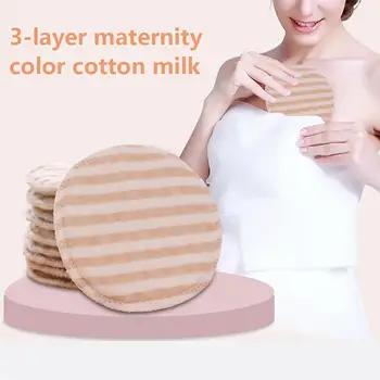 

50pcs 3 Layers Maternal Color Cotton Pad Anti-overflow Breathable Washable Breast Pad For Postpartum Lactation Mother