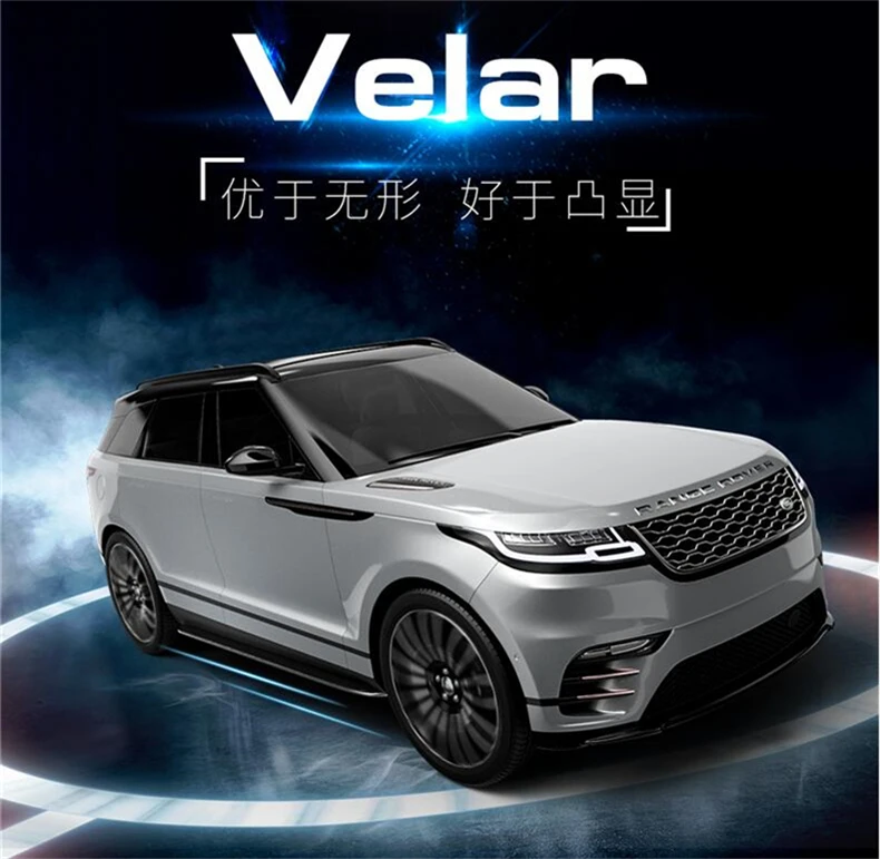 Для Land Rover Range Rover Velar ходовые панели, подножка, педали, высокое качество, Nerf Bars, аксессуары