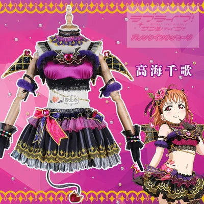 Аниме Lovelive! Солнечный свет! Aqours таками Чика Little Devil cos на Хэллоуин Рождественские костюмы, косплей
