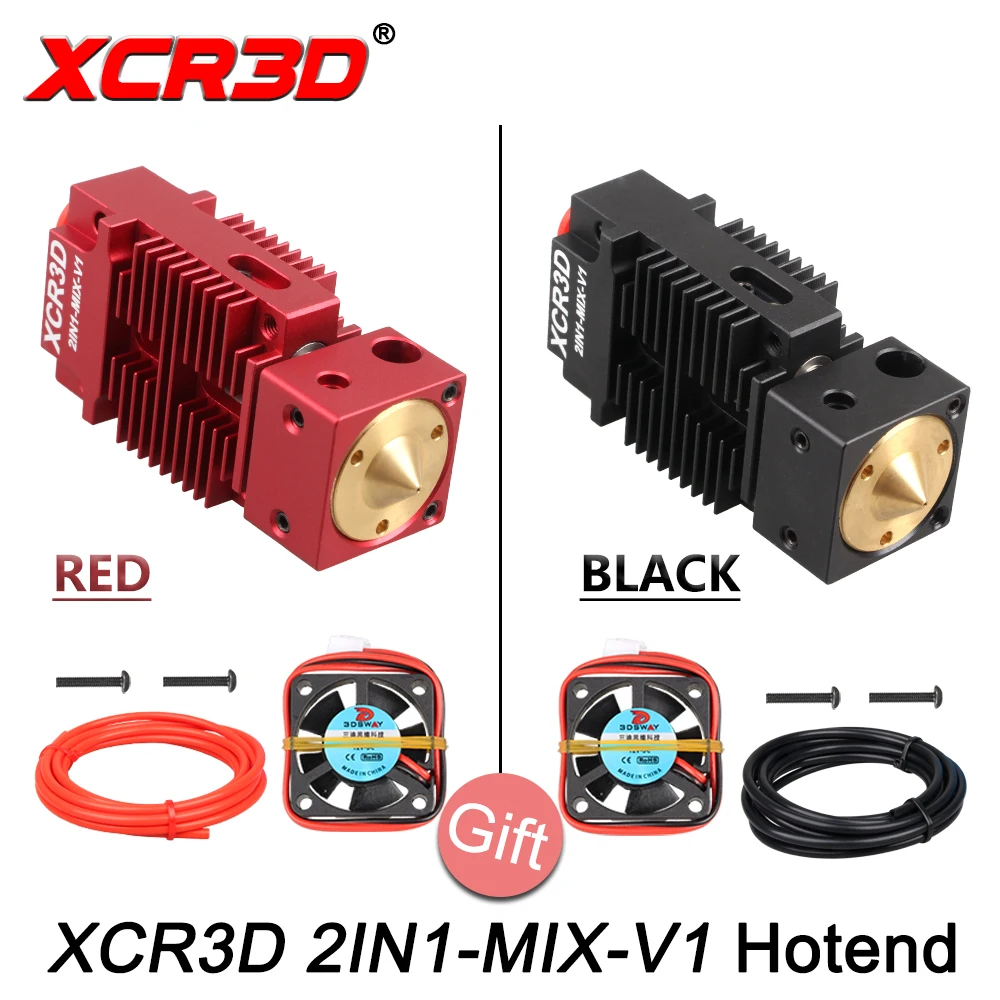 3D принтеры Hotend Запчасти 2IN1 MIX V1 2 в 1 из смешанный цвет 75 мм накаливания экструдер