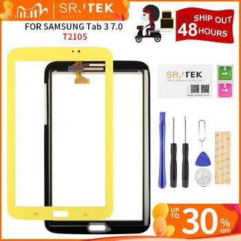 

Best Price! 7 inch For Samsung Galaxy Tab 3 7.0 Kids T2105 Wifi Yellow Touch Screen Digitizer Sensor High Quality
