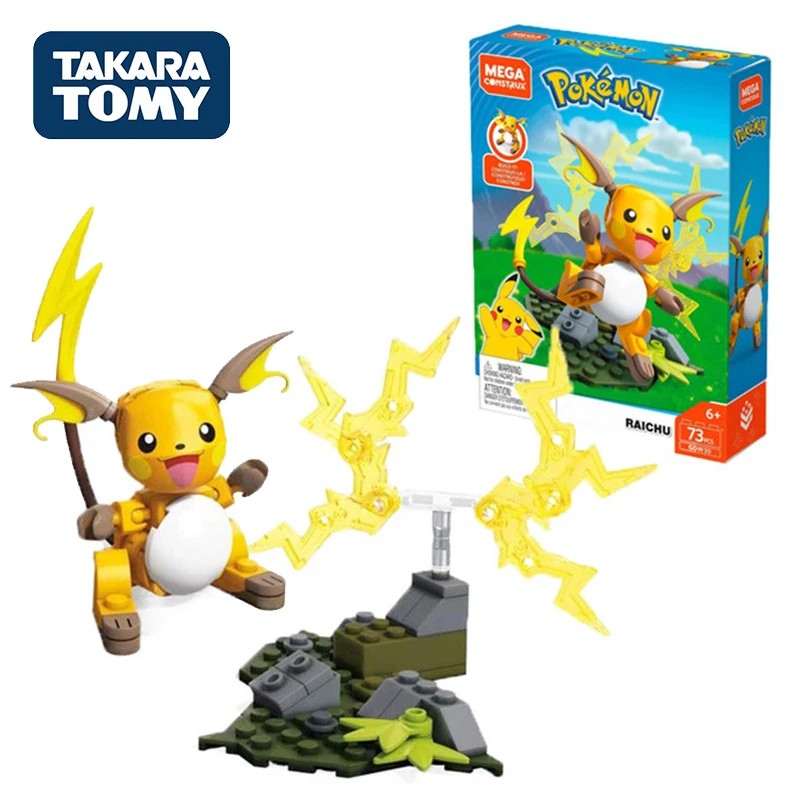 greninja mega construx