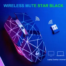 X11 2,4G Игровая USB перезаряжаемая для ПК Беспроводная мышь оптическая dpi техника домашний Сияющий Эргономичный Ноутбук Универсальный светодиодный с подсветкой