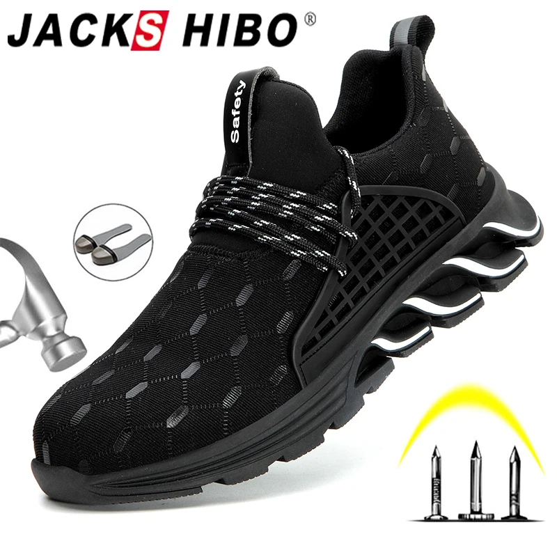 mesh work boots