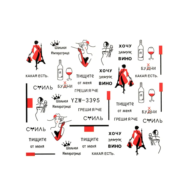 The New 3D Nail Sticker Cool English Letter stickers for nail Foil Love Heart Design Fashion Manicure Stickers A010336