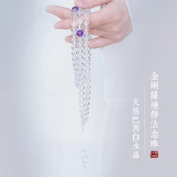 

Vajrasana Bodhisattva Brazilian white crystal 108 Beads Cloisonne Bead bracelets Hand string Buddhist jewelry men and women