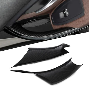 

For BMW 3 Series F30 F35 12-18 Handle protection cover Inner Door High Quality