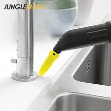 

JUNGLEFLASH Booster Nozzle Head Kits for Karcher SC Series SC1 SC2 SC3 SC4 SC5 SC7 CTK10 CTK20 Steam Cleaner Accessories
