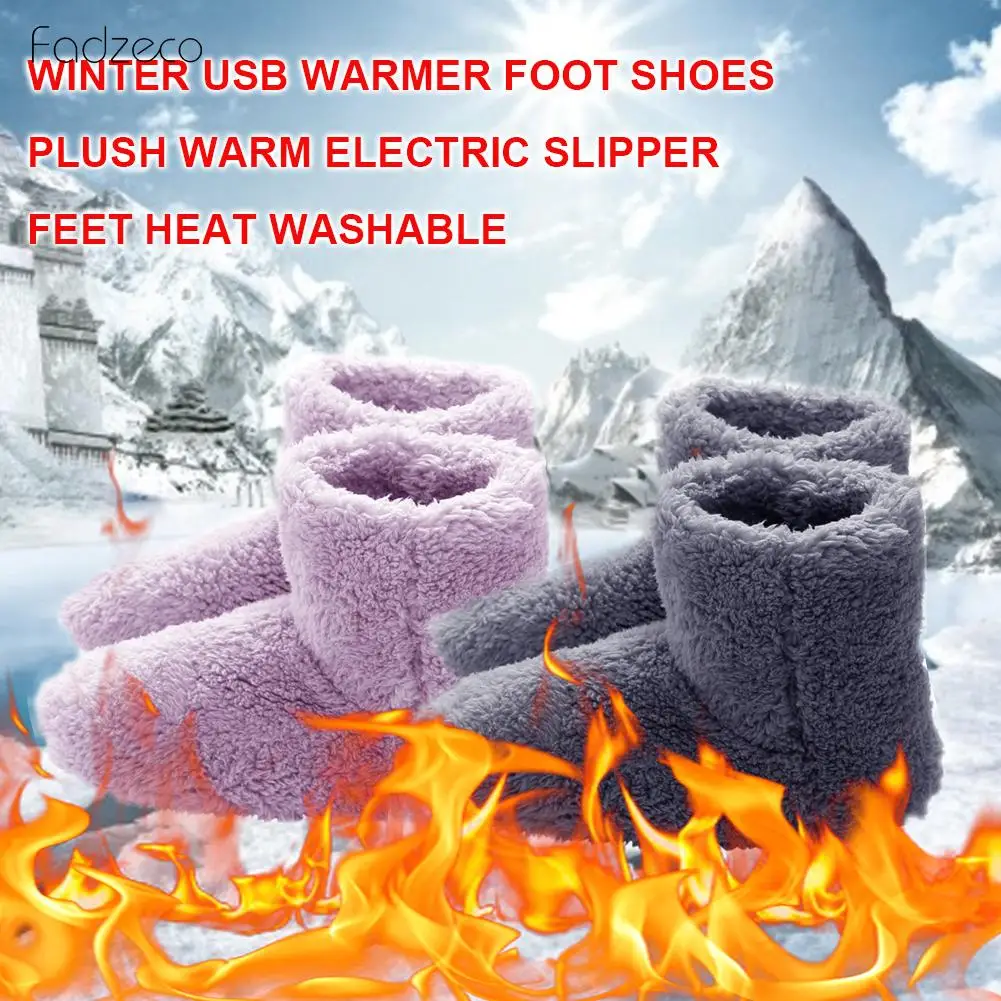 Обувь с подошвой для мужчин и женщин многофункциональная подошва