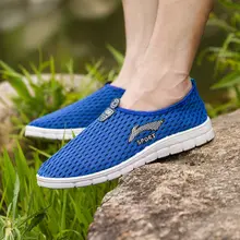 New Arrival Cheap Men Breathable Mesh Slip On Shoes Mans Light Hiking Casual Walking Loafers Comfy Outdoor Flat Sneakers