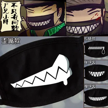 

13 Styles Cotton Lovely Cartoon Funny Teeth Dustproof Mouth Face Mask Anime Women Men Muffle Face Mouth Masks High Quality
