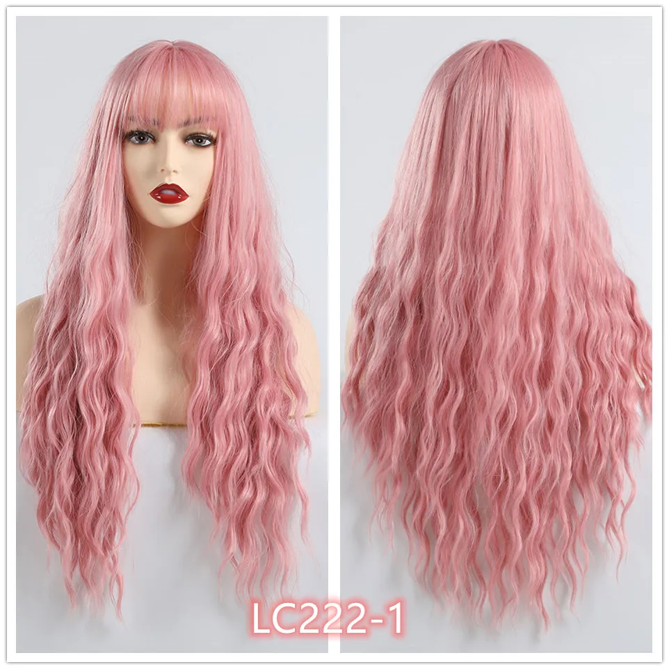 EASIHAIR Long Body Wavy Brown Wigs High Density Temperature Synthetic Wigs For Women Cosplay Wigs Heat Resistant Wig Hair