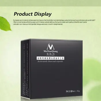 

Activated Bamboo Charcoal Blackhead Removal Oil Control Cleansing Handmade Soap