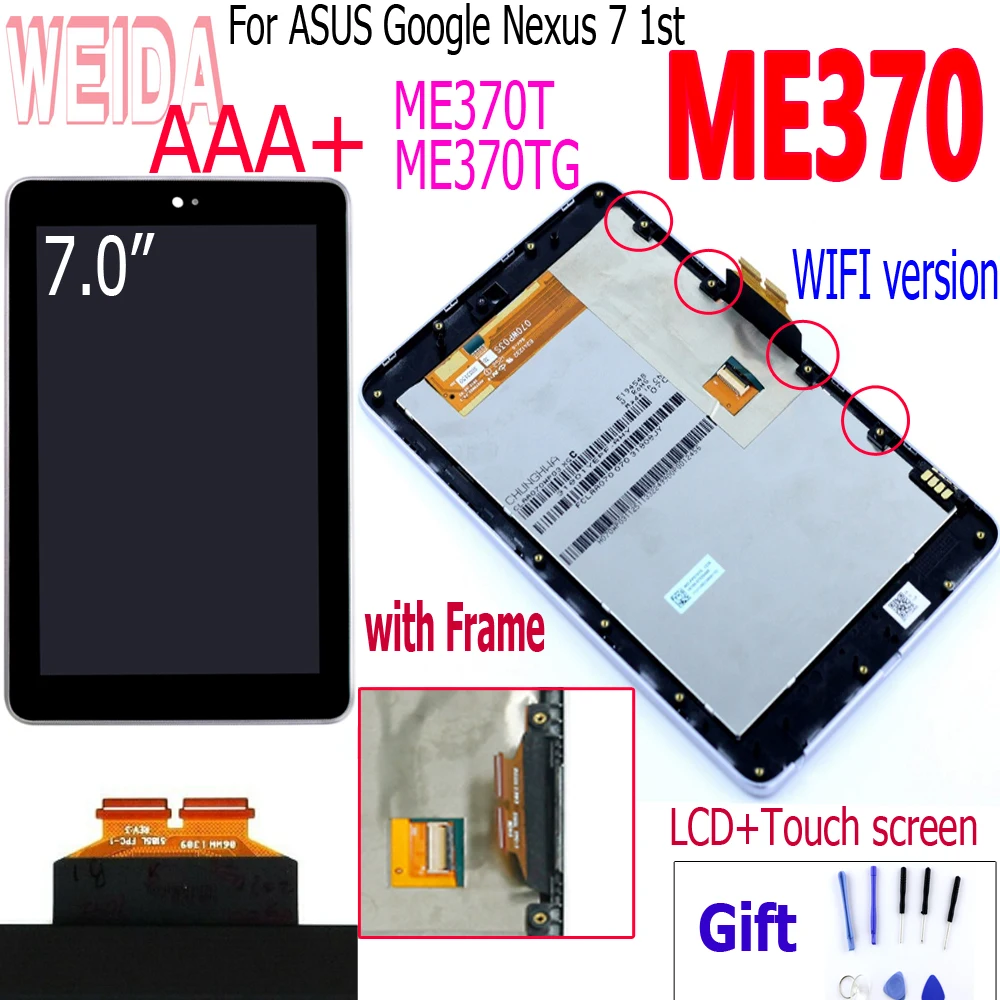 Weida 7 0 &quotдля Asus Google Nexus 1-го поколения 2012 дюйма ME370 ЖК-сенсорный экран дигитайзер в