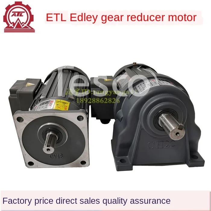 

ATL Motor / Adli Motor / ATL Gear Reducer Motor GH22 / GH28 / GH32 / GV22 / 28
