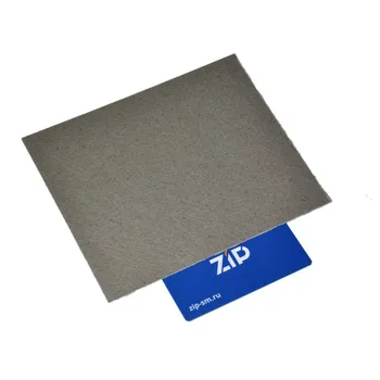 

Mica for UHF 125*150mm
