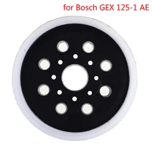 

1 Pc Hook And Loop Backing Pad 5 Inch 125mm Sanding Pad for Bosch GEX 125-1 AE Sander Abrasive Disc New
