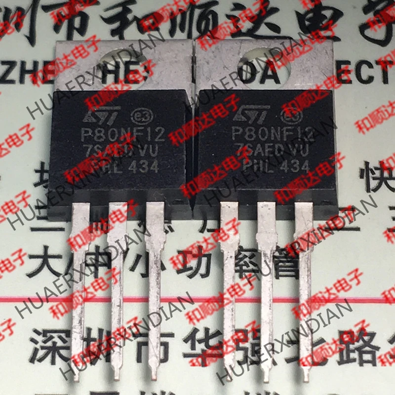 20 шт./лот STP80NF12-220 120V 80A