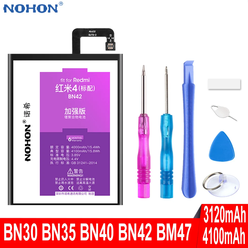 Сменная батарея NOHON BN30/BN40/BN42/BN44 для Xiaomi Redmi 4A 4 Pro Prime 5 Plus мобильный телефон