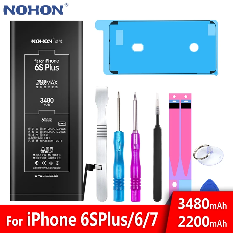 Nohon аккумулятор для Apple iPhone 6S 6 S Plus 7 6splus iPhone6 iPhone7 6G 7G батарея Замена высокой емкости