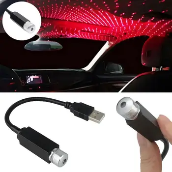 

1Pcs Ambient Lights Car Roof Lights Romantic USB Night Light Atmosphere Lamp Home Ceiling Decoration Light