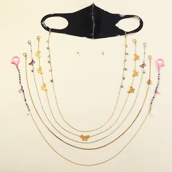 

2020 Chic Multi-color Butterfly Letter Beads mask chain holder Shell Tassel Charm sunglasses chain Mask glasses accessories