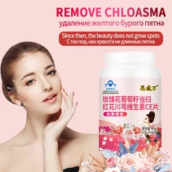 Rose Grape Seed Angelica Saffron Chuanxiong Vitamin CE Tablet Whitening Freckle Delaying Aging Moisturizing Skin