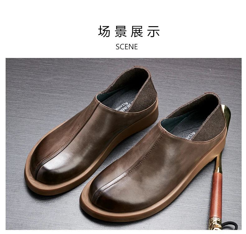 Осенне-зимняя деловая обувь из натуральной кожи мужские повседневные Мокасины британские мужские туфли в стиле ретро из воловьей кожи больших размеров