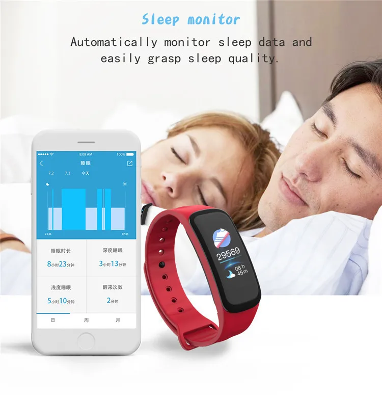 c1s smart bracelet 17