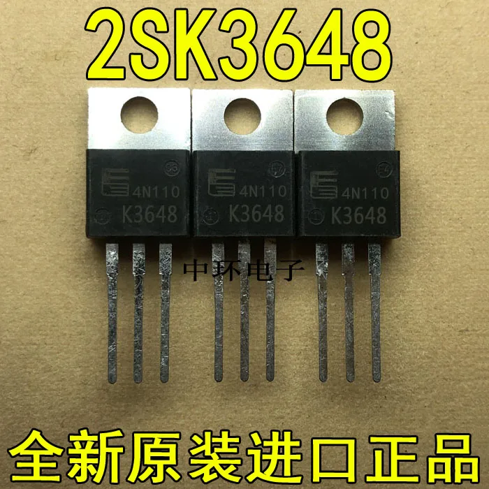 

10pcs/lot K3648 2SK3648-01 TO-220F MOS 23A 150V