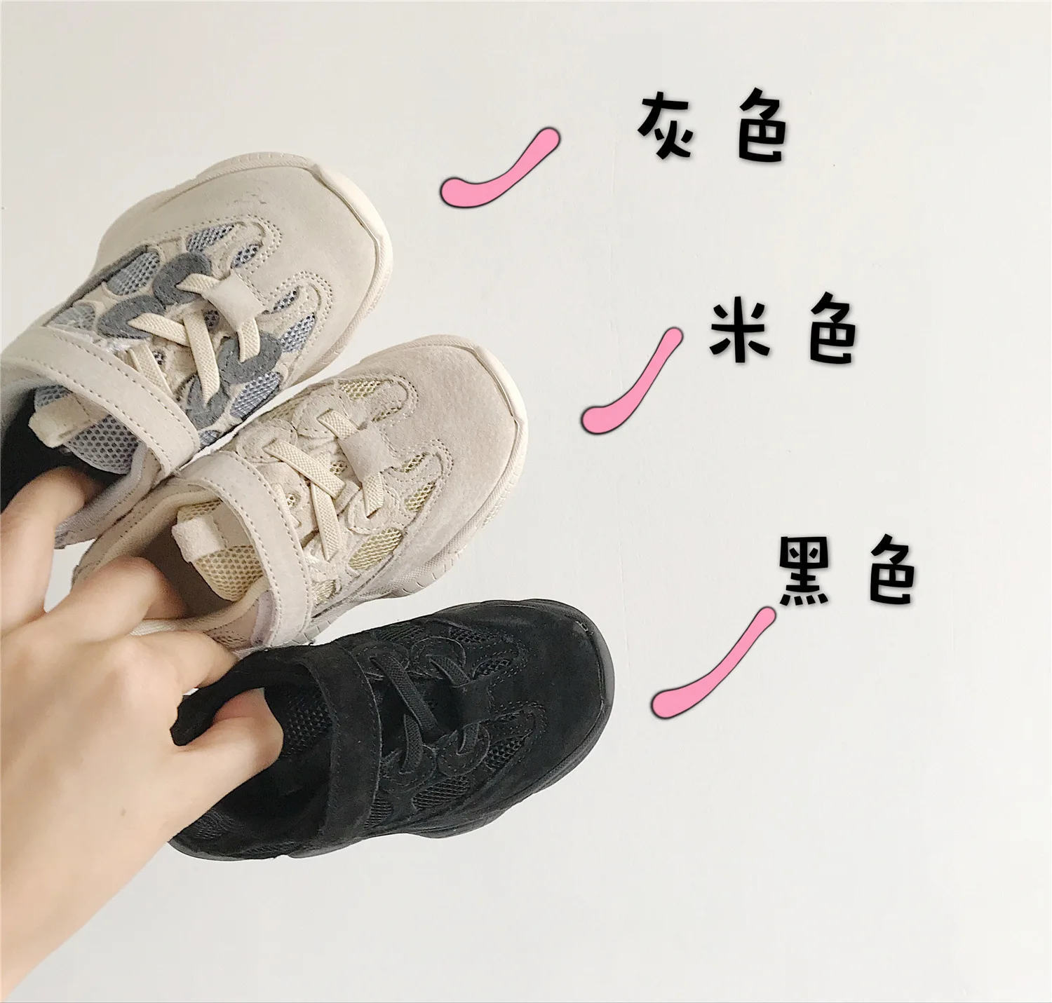 

Spring/autumn Girls and Boys Hook and Loop Non-slip Soft Bottom Sneakers Shoes Children Coconut Sport Shoes Kids Fashion Shoe