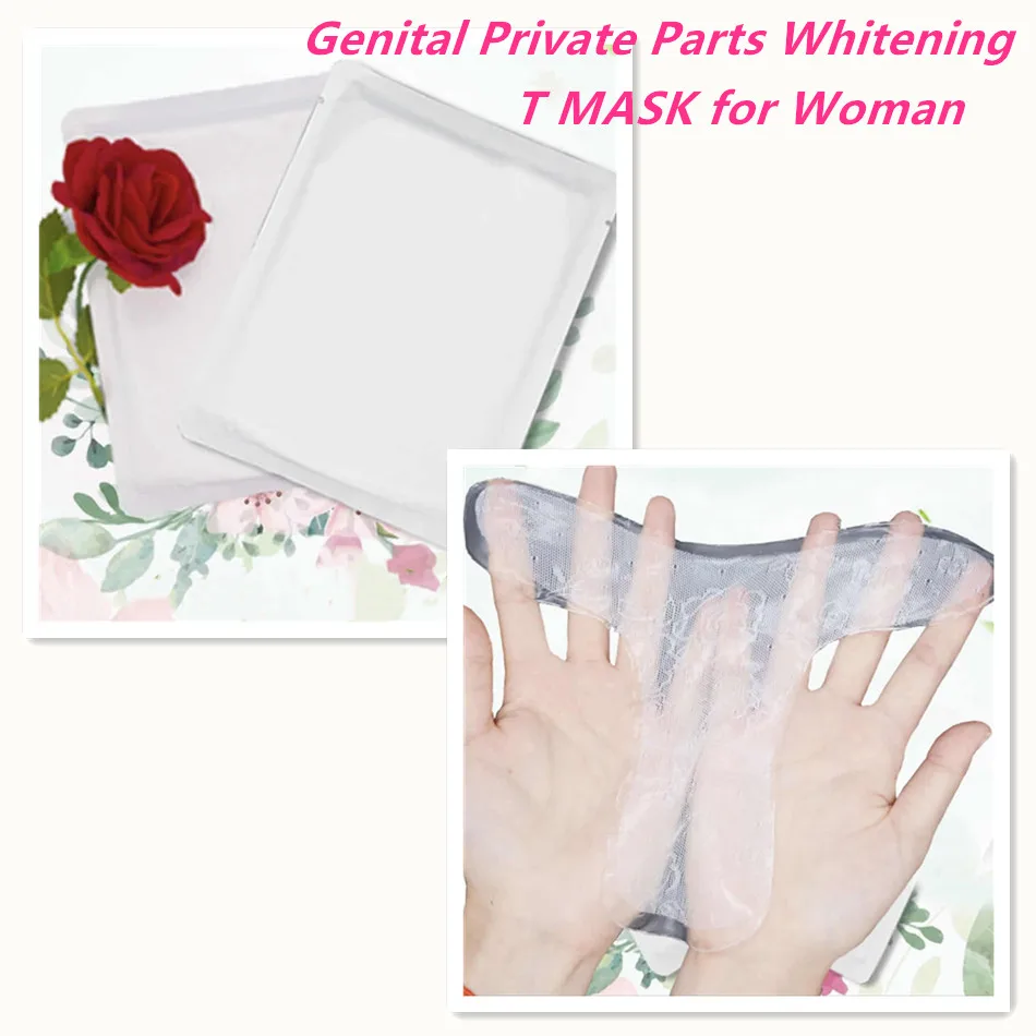 Маска для гениталий Женская питательная отбеливающая маска женщин влагалища