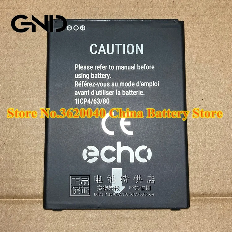 Gnd 3.8v 2500mah 9.5wh Holi Replacement Battery For Echo Holi Mobile Phone  External Brand New Li-ion Bateria Li-polymer Battery - Mobile Phone  Batteries - AliExpress