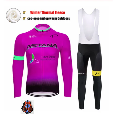Winter Cycling suit Астана зимний термальный флисовый комплект велосипедная одежда NW Мужской трикотажный костюм спортивный костюм для езды на велосипеде MTB Одежда комбинезон теплые комплекты - Цвет: Winter Cycling suit