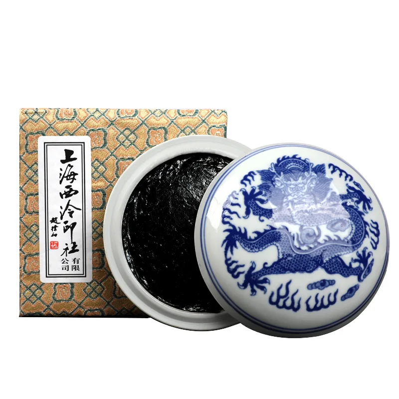 Shanghai Xiling Seal Qianquan printing mud refined box black blue white Ink pad calligraphy painting seal cutting Inkpad